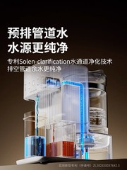 Small White Bear Constant Temperature Electric Kettle Baby Intelligent Milk Making Automatic Milk Warmer Quantitative Water Dispensing Milk Powder Maker Household 5061