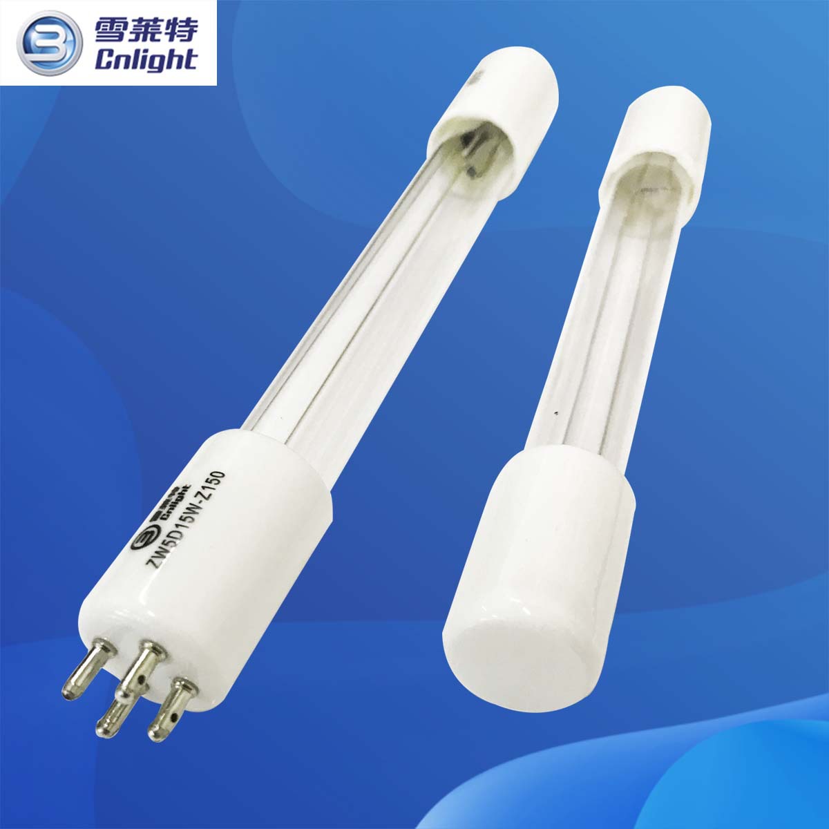 Shelilet ZW5D15W-Z150 water dispenser pure water ultraviolet lamp 5W single-end four-pin ultraviolet lamp tube