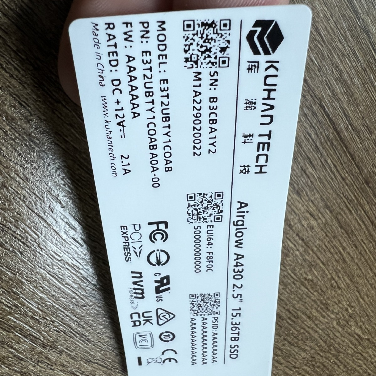 宾阳县条码委托印刷中心-符合欧盟欧规环保标签3M7613T易碎标签厂