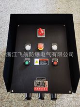 8050�������������� �������� �������������