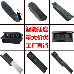 �Ҿ�Ƕ��ʽ����ʽ����ģ�K����Q����usb����k�������w�[�ز���