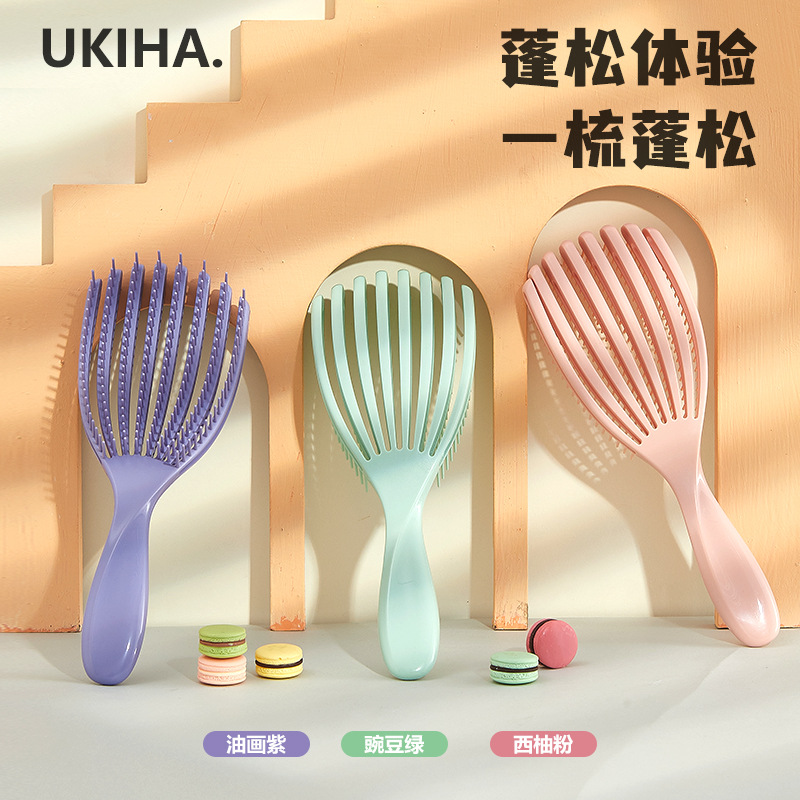 ukiha 贝壳梳PLUS蓬松排骨梳不打结顺发梳王妃魔法按摩梳家用批发