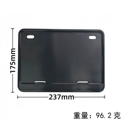 New National Standard Motorcycle Rear Nömrə qabı