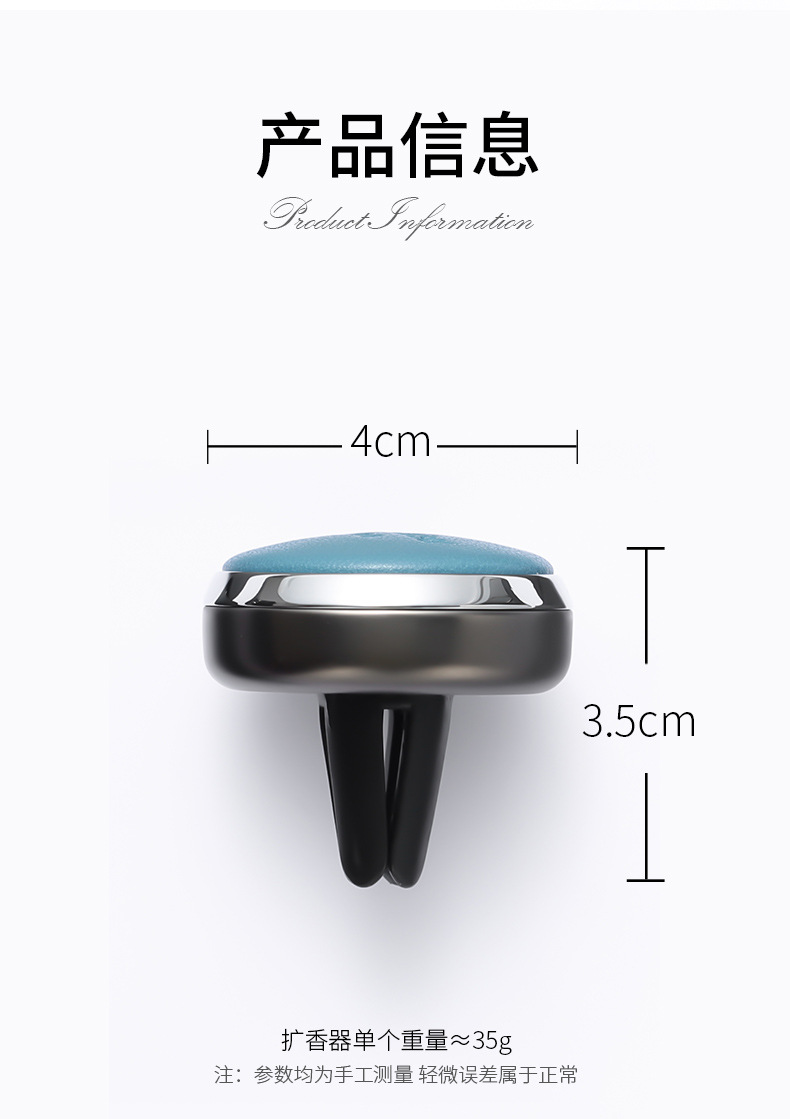 Cross-Border Car Air Freshener for Air Vent, High-End Custom Design, Long-Lasting Fragrance, Car Air Conditioning Perfume, Aroma Pendant Ornament