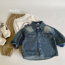 麦宝儿童衬衫2025春季新款翻领长袖洋气纯色男童韩版牛仔衬衣外套