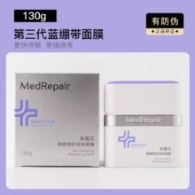 �������{�X���TĨ��Ĥ��Ԫ�����ᾫ�Aˮ������˪�Β��̑B������Ĥ