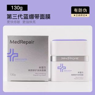 �������{�X���TĨ��Ĥ��Ԫ�����ᾫ�Aˮ������˪�Β��̑B������Ĥ