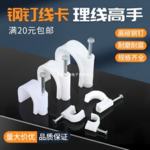 �ᔾ���늾��̶������Ӿ��ܾW��ᔹ̾�늾������۾�����