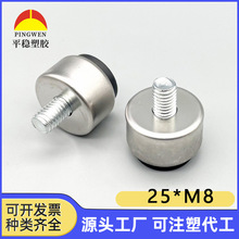 25*M8���P��{���_�Ӻ����ߎ��ݽz�U�FƤ�Ҿ��_�|���Ι����{ƽ�_