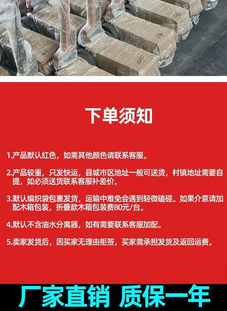 Truck Maintenance 80-Ton Horizontal Pneumatic Hydraulic 0kg Ton 100-Ton 120-Ton Lifting Tool Pneumatic 0kg Ton