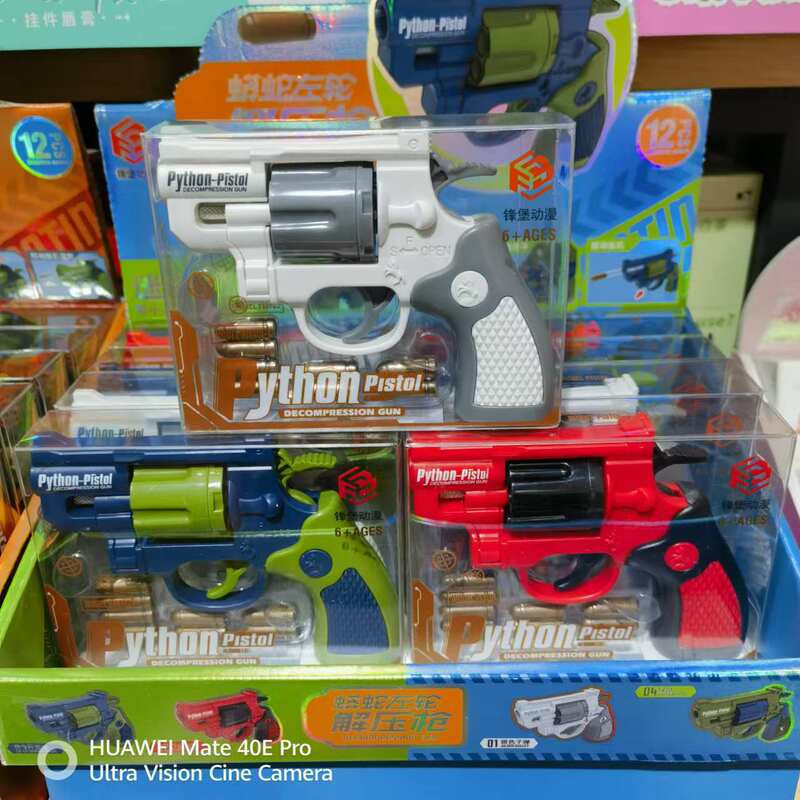 New python revolver decompression gun can launch soft bullets children revolver toy gun boy toy small gift New python revolver decompression gun can launch soft bullets children revolver toy gun boy toy small gift