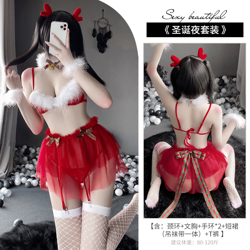 클리어런스 혜택-9401 [벨넥링+브라+팔찌*2+스커트가터벨트+티팬티]