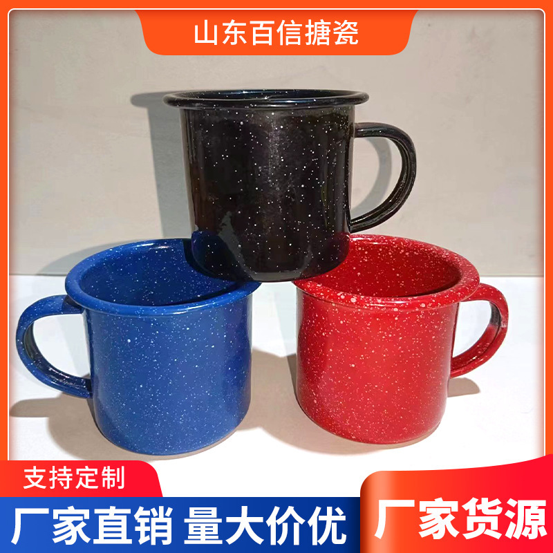 Colorful Thickeneded White Dot Mug with Black Spots Enamel Cup Printed Logo Retro Wholesale Edged Old-Fashioned Tea Jar