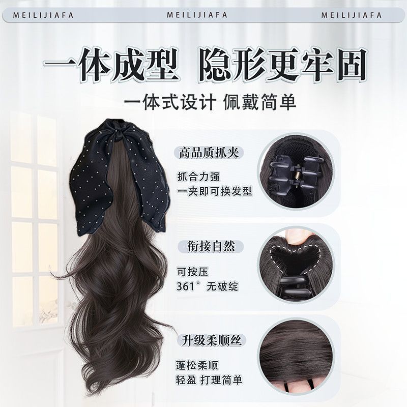 Perucas de caballo para mujeres nuevas bandas onduladas punto arco agarrar clips rollos de caballo bajo atado coreano cabello rizado largo sensación de atmósfera