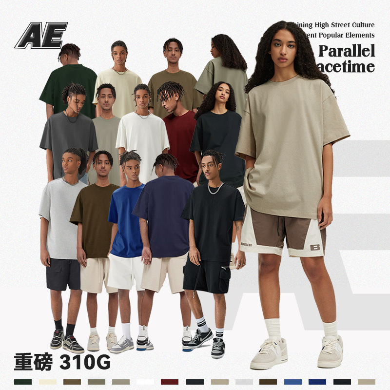 Guangzhou Warehouse Ae Men's 2024 Spring/Summer Earth Tone 310g Heavyweight T-Shirt American Oversize Solid Color