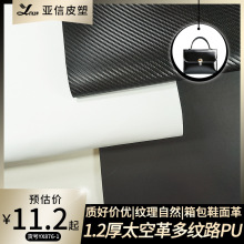 ���l1.2��pu̫�ո���֦�yĥɰţ���������ĥ���Ƥ���̘˸�Ƥ��