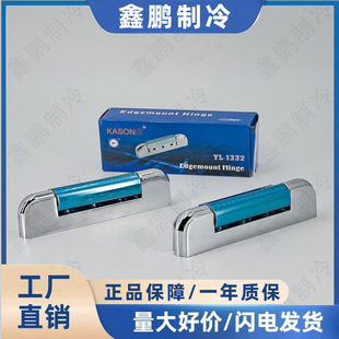 ��������YL-1332ѩ���T�q朱���������䙙���������q��q�
