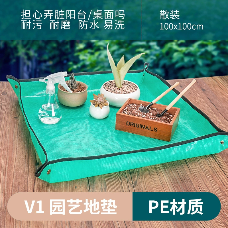 Производитель садоводства фруктовый зеленый PE для обмена почвы коврик для посадки цветов