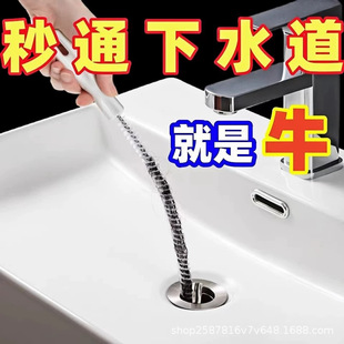 �N���ܵ�ˢ  ��ͨˢ �ɏ����ܵ���ͨˢ  �p϶�坍ˢ   Դ�^���S�l
