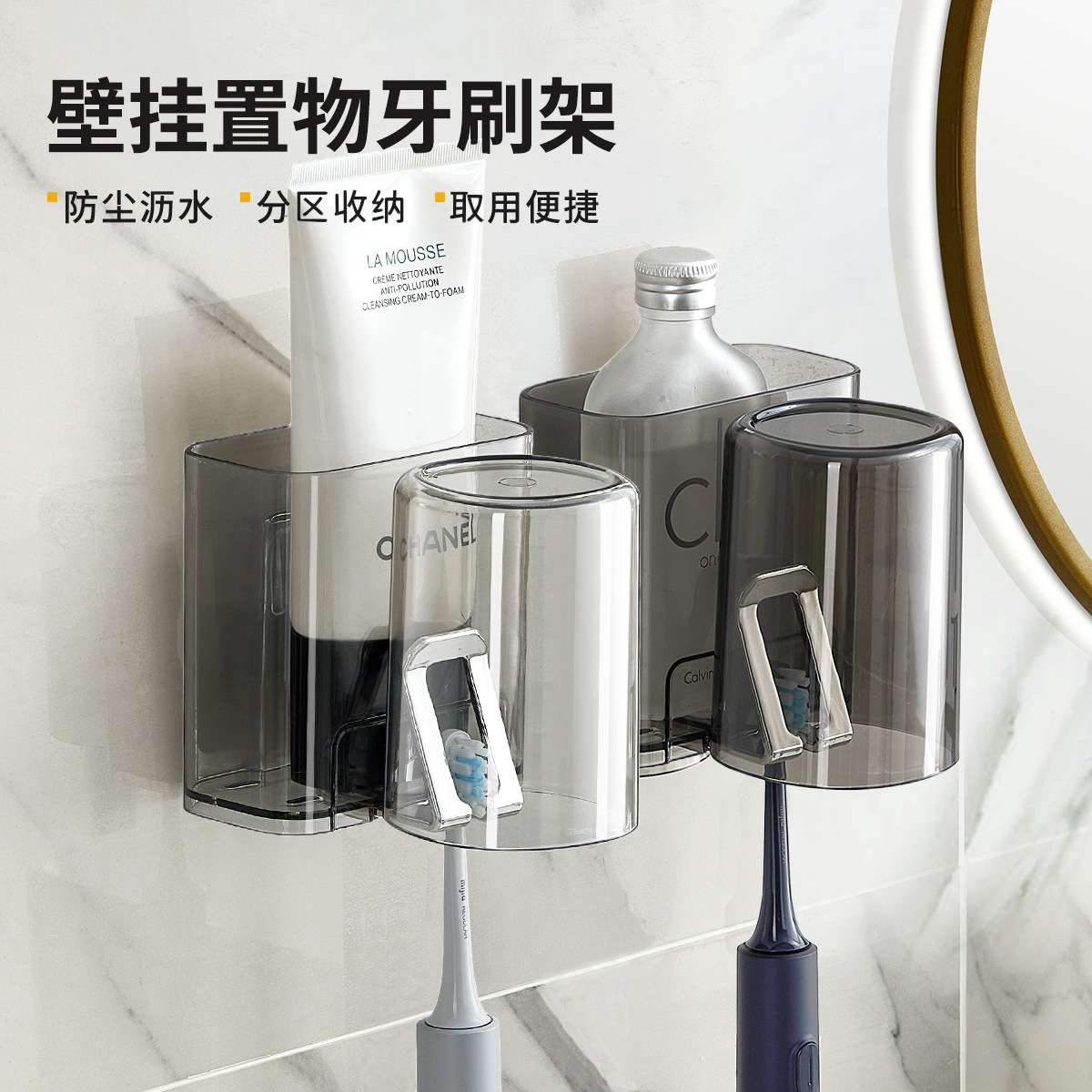 Strap cepillo de dientes sin agujeros Strap cepillo de dientes Strap cepillo de dientes Strap cepillo de dientes Strap cepillo de dientes Strap