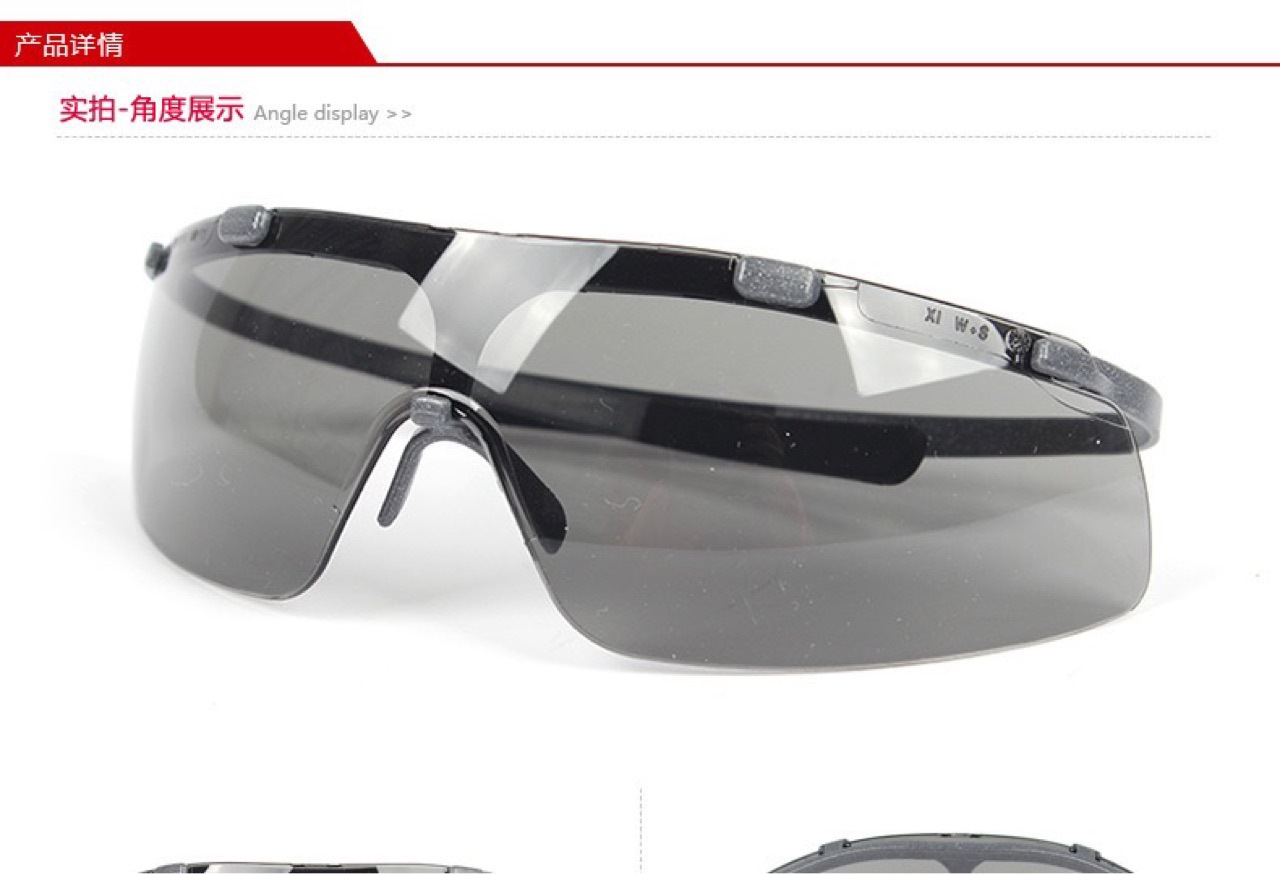 UVEX/uevice 9072213 SUPER G Protective Glasses Gray Transparent Anti-scratch Anti-impact Glasses