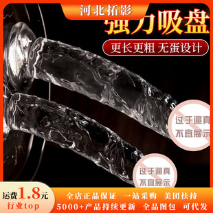 �i��͸���o��ꖾ����Pˮ���ք����Ӱ�Ů����ο��������������l