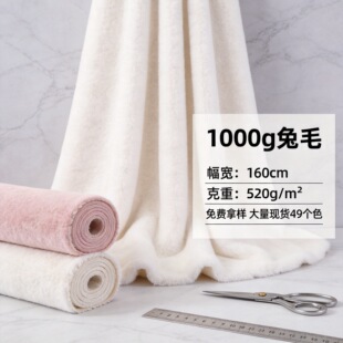 �F؛1000����ë ����С���� 10MM�����H��ë ����ë���b�������l