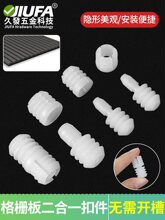 ����[�μ������[�ض���һ���B�Ӽ����_�۸���bۼ�픾�����