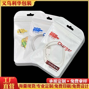 �¿�ӡˢ�C��USB2��1��͸���ߙn���b�������� ��������b��11*17