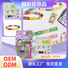 ZHIMINGXING ���Ƕ�ͯDIY��������������װ ʱ����ӱ���Ǿ������