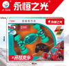 Ting Jie eternal 2.4G passageway Coloured lights Boy Climbing car JT3570 Gifts