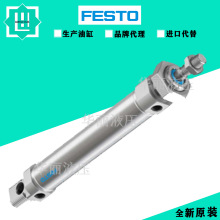 �A��Һ���׵�FESTO�M˹��늚��DNCE-32-100-LS-1,5-Q�͉���