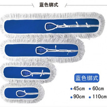 ƽ���ϰ���Q���m���^�������޾��ϰ��^�ղ����ϲ�45 60 90 1