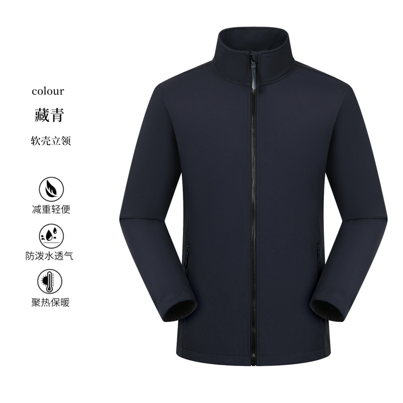 Weilai 4S tienda ropa de asalto personalizada ropa de trabajo impresa logotipo empresa de automóviles empresa de ventas de personal grupo chaqueta de trabajo