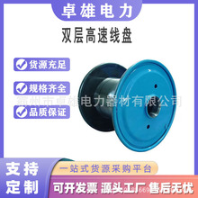 늾|@PgžP䓰庸ӹ݆S