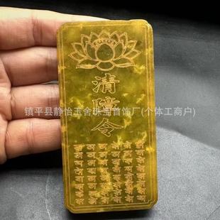 ����ղط����幤ˇ������������������{�bŵ��������ɏ��