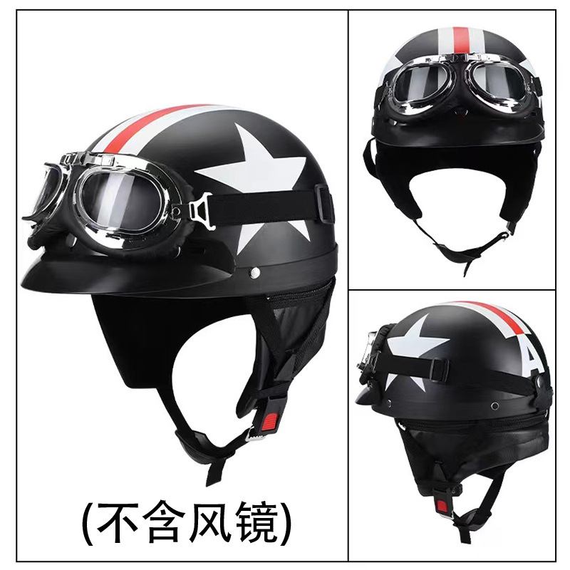 Electric Scooter Half — Motuoche Motosiklet kaskı (dəbilqə) - captain-america-no-goggles-one-size