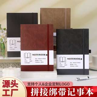 跨境A5笔记本本子定制 竖纹拼接创意 商务办公软皮笔记本可印logo