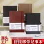 跨境定制商务办公本子
