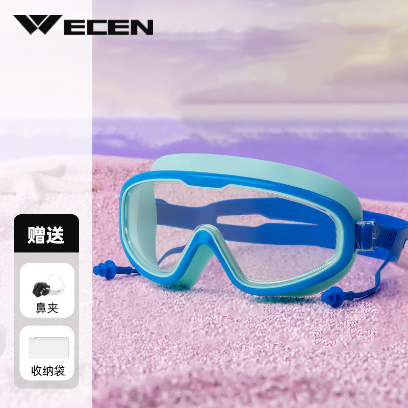 딥씨블루 [플랫모델] - 수영고글 [HD 방수 및 김서림 방지] + 코막힘 수납가방 3종세트