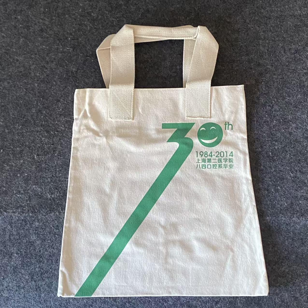 ����������ͨ��ʱ��ѧ�������ͨ�ڱ�Я������������������