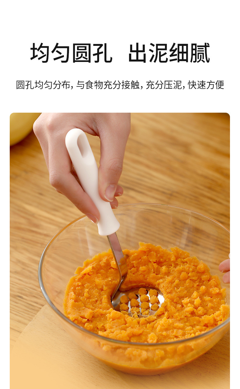 SH-305-压泥器-详情-拷贝_04