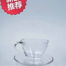 带柄纯色咖啡杯批发花茶杯玻璃杯zakka带碟子套装