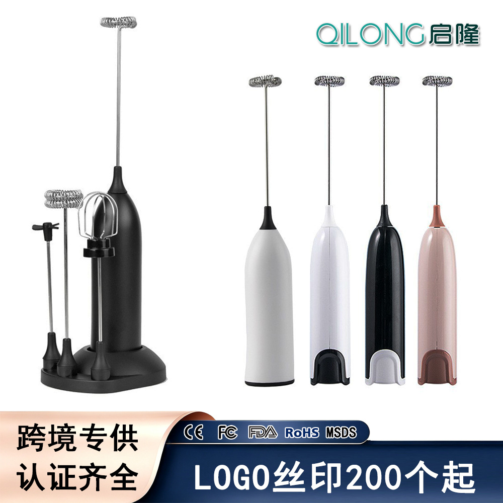 새로운 전동 우유 거품기, 휴대용 우유 거품기, 커피 분유 믹서, 음료 거품기, 휴대용 우유 거품기