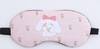 Cute breathable children's cartoon sleep mask, eyes protection