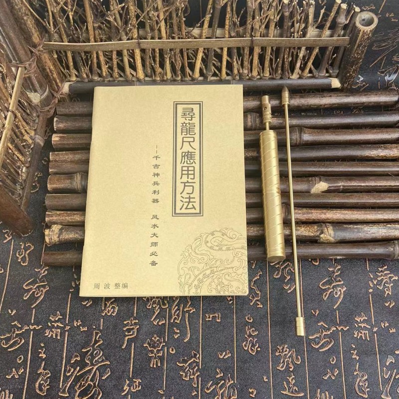 详情图