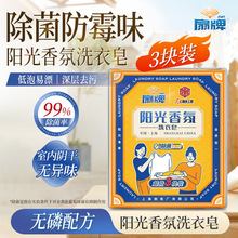 ����ꖹ����ϴ����150g�坍�������ȥ�۝n�Ϻ�������ͥ�����b