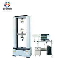 50kN��ȫ������ԇ�C ���z��ȫ�W����˺�� �������Ȝyԇ�C ����