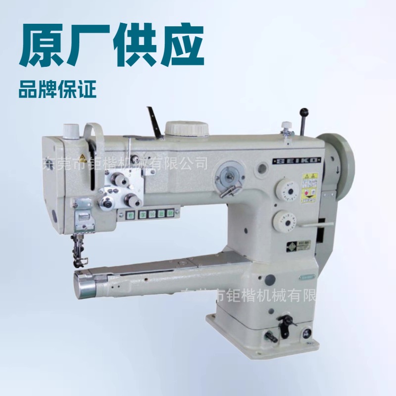 ����Ʒ�ƺ�Ͳƽ���ſ���669ͬ��SEIKO����