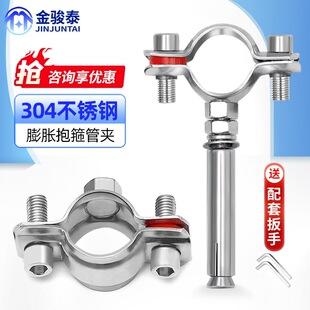 304��Û�������P䓵����܊A75PVC�ܹ�25PPR������ˮ�ܵ��a110�ܴa